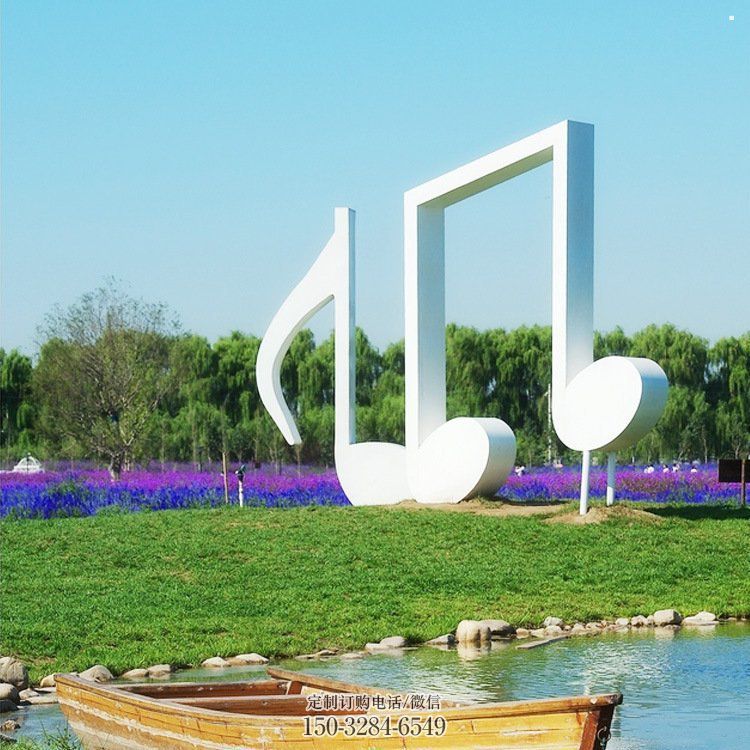 音乐符号雕塑精选,户外雕塑,广场景观音乐雕塑优价 音乐符号雕塑精选,户外雕塑,广场景观音乐雕塑优价